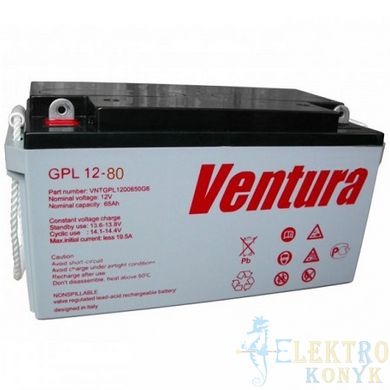 Купити Акумуляторна батарея Ventura GPL 12-80 у Львові, Києві, Дніпрі, Одесі, Харкові