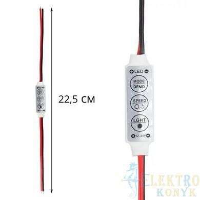 Купить Диммер OEM D-6A-SMART во Львове, Киеве, Днепре, Одессе, Харькове
