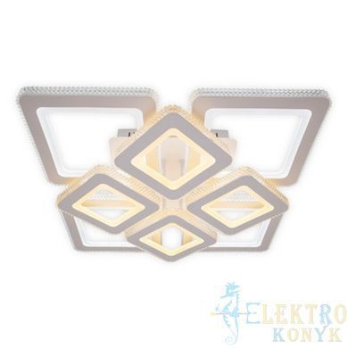 Купить Потолочный светильник с пультом LED Ardero AL6168ARD VIVID 177Вт 3000-6500К во Львове, Киеве, Днепре, Одессе, Харькове