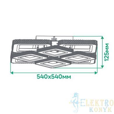Купить Потолочный светильник с пультом LED Ardero AL6168ARD VIVID 177Вт 3000-6500К во Львове, Киеве, Днепре, Одессе, Харькове