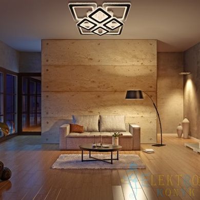 Купить Потолочный светильник с пультом LED Ardero AL6168ARD VIVID 177Вт 3000-6500К во Львове, Киеве, Днепре, Одессе, Харькове