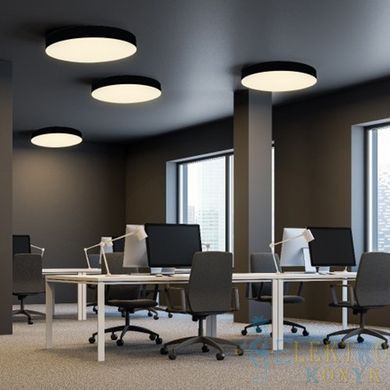 Купити Світильник на стелю з пультом LED Ardero AL6085ARD 60W NOVA у Львові, Києві, Дніпрі, Одесі, Харкові
