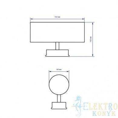 Купить Светильник архитектурный Feron DH0704 2*MR16/GU10 (Черный) во Львове, Киеве, Днепре, Одессе, Харькове