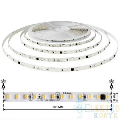 Купить Светодиодная лента BIOM Professional BPS-G3-20-220-2835-120-CW-44 220В IP44 (Нейтральная) во Львове, Киеве, Днепре, Одессе, Харькове