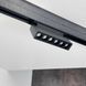 Купити Магнітний трековий світильник RAYFOR MT Flex Vision 6 чорний 6W 540Lm 30-40-50К 48V WiFi - 4