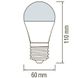 Купити Світлодіодна лампа A60 PREMIER-12 12W E27 6400K - 2