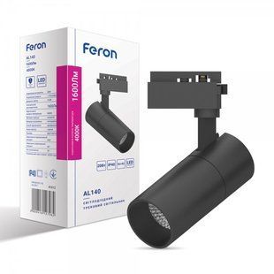 Купить Трековый светодиодный светильник Feron AL140 20W (Черный) во Львове, Киеве, Днепре, Одессе, Харькове
