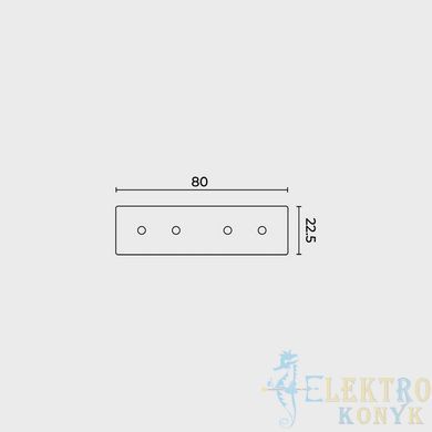 Купити З'єднувач RAYFOR MT-O Plank прямий для накладного шинопроводу (Білий) у Львові, Києві, Дніпрі, Одесі, Харкові