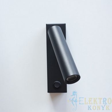 Купить Накладной LED светильник Ardero AL8162ARD 9Вт 4000K (Черный) во Львове, Киеве, Днепре, Одессе, Харькове