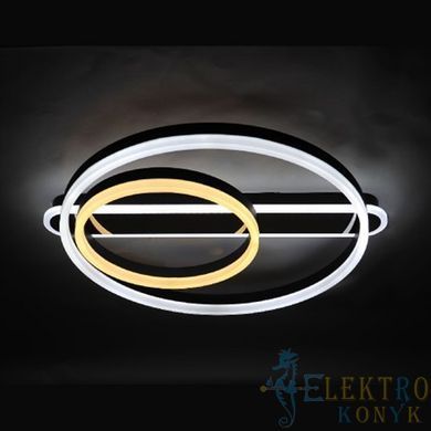 Купити Світильник на стелю з пультом LED Ardero AL6172-1ARD PROTEA 95Вт 3000-6500К у Львові, Києві, Дніпрі, Одесі, Харкові