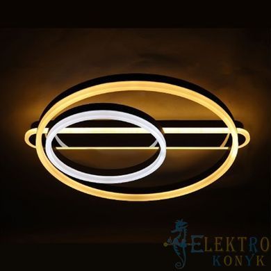 Купити Світильник на стелю з пультом LED Ardero AL6172-1ARD PROTEA 95Вт 3000-6500К у Львові, Києві, Дніпрі, Одесі, Харкові