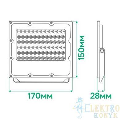 Купить Прожектор светодиодный Ardero LL-3050ARD PRO 50Вт 6500K во Львове, Киеве, Днепре, Одессе, Харькове