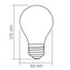 Купити LED лампа VIDEX Filament VL-DA60MO 4W E27 3000K Porcelain dimmable - 2