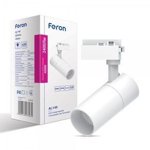 Купить Трековый светодиодный светильник Feron AL140 30W (Белый) во Львове, Киеве, Днепре, Одессе, Харькове