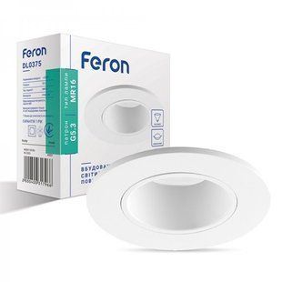 Купити Врізний точковий світильник Feron DL0375 MR16/G5.3 круг, поворотный (Білий) у Львові, Києві, Дніпрі, Одесі, Харкові