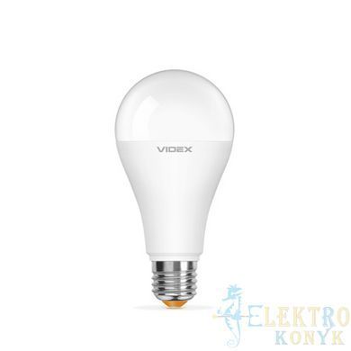 Купить LED лампа VIDEX G65e 20W E27 4100K во Львове, Киеве, Днепре, Одессе, Харькове