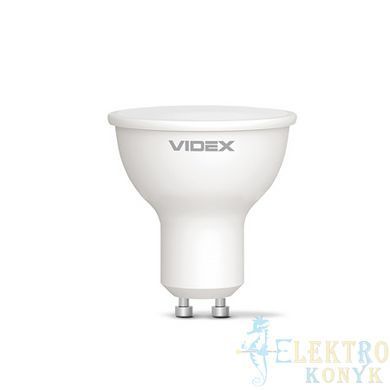 Купить LED лампа VIDEX MR16e 8W GU10 4100K во Львове, Киеве, Днепре, Одессе, Харькове