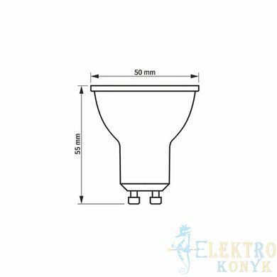 Купить LED лампа VIDEX MR16e 8W GU10 4100K во Львове, Киеве, Днепре, Одессе, Харькове