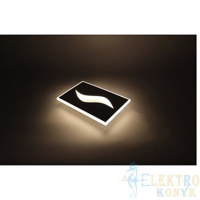 Купити Настінний світильник LED VELMAX V-WL-LEAF 20W 4100K у Львові, Києві, Дніпрі, Одесі, Харкові