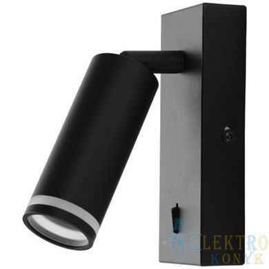Купить Накладной поворотный светильник Ardero ML511-S GU10 с выкл. (Черный) во Львове, Киеве, Днепре, Одессе, Харькове