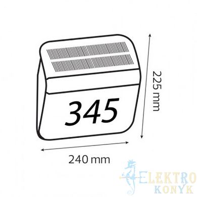 Купити Настінний LED світильник на сонячній батареї OMNIA 0.1W 4000K у Львові, Києві, Дніпрі, Одесі, Харкові