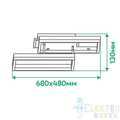 Купить Потолочный светильник с пультом LED Ardero AL6172ARD PROTEA 90Вт 3000-6500К во Львове, Киеве, Днепре, Одессе, Харькове