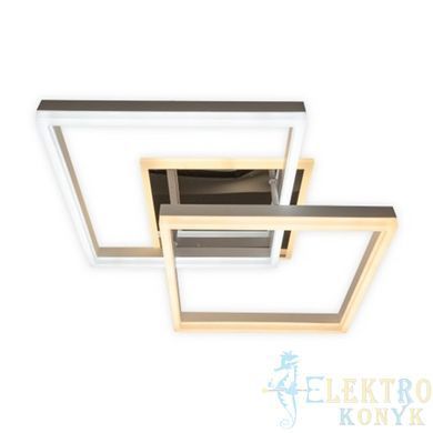 Купить Потолочный светильник с пультом LED Ardero AL6172ARD PROTEA 90Вт 3000-6500К во Львове, Киеве, Днепре, Одессе, Харькове