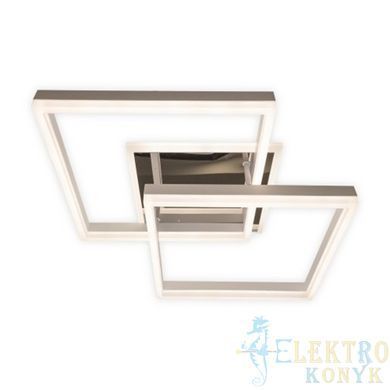 Купить Потолочный светильник с пультом LED Ardero AL6172ARD PROTEA 90Вт 3000-6500К во Львове, Киеве, Днепре, Одессе, Харькове
