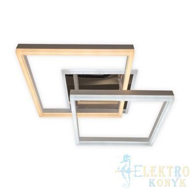 Купить Потолочный светильник с пультом LED Ardero AL6172ARD PROTEA 90Вт 3000-6500К во Львове, Киеве, Днепре, Одессе, Харькове