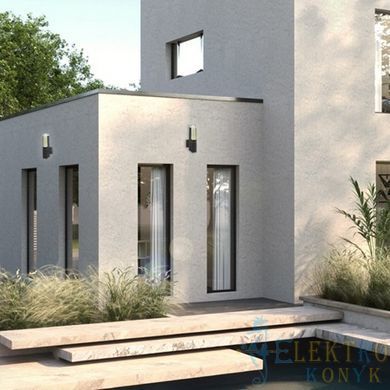 Купить Светильник архитектурный Ardero DH0161ARD ARCTIC 7Вт 3000K (Черный) во Львове, Киеве, Днепре, Одессе, Харькове
