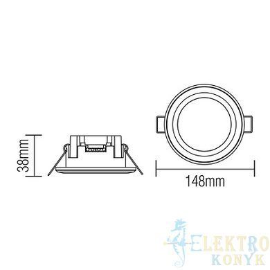Купить Точечный LED светильник врезной CARTER-12 12W 4200K (Черный) во Львове, Киеве, Днепре, Одессе, Харькове