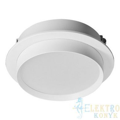 Купити Врізний точковий світильник Ardero DL2817 GX53 (Білий) у Львові, Києві, Дніпрі, Одесі, Харкові