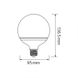 Купити Світлодіодна лампа GLOBE-16 16W E27 6400K - 2