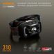 Купить Налобный аккумуляторный LED фонарь VIDEX VLF-H025C 310Lm 5000K - 3