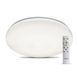 Купить Потолочный светильник с пультом LED Ardero AL5000-1ARD MONO 72W 2700-6500К - 3