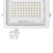Купити Світлодіодний прожектор VIDEX F2e 50W 5000K с датчиком движения и освещенности (Білий) - 4