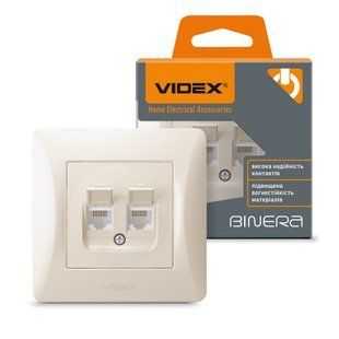 Купити Розетка подвійна комп'ютерна RJ45 CAT6 VIDEX BINERA (Кремовий) у Львові, Києві, Дніпрі, Одесі, Харкові