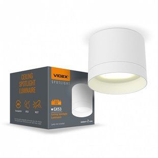 Купити Накладний точковий cвітильник VIDEX IP44 GX53 SPF19A (Білий) у Львові, Києві, Дніпрі, Одесі, Харкові