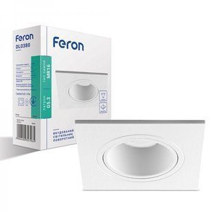 Купити Врізний точковий світильник Feron DL0380 MR16/G5.3 квадрат, поворотный (Білий) у Львові, Києві, Дніпрі, Одесі, Харкові