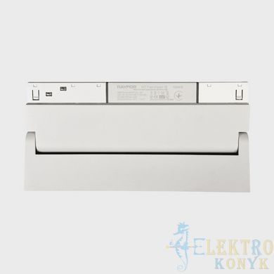 Купити Магнітний трековий світильник RAYFOR MT Flex Vision 12 білий 12W 1080Lm 30-40-50К 48V WiFi у Львові, Києві, Дніпрі, Одесі, Харкові