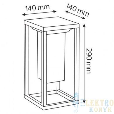 Купить Настенный светильник LED на солнечной батарее SOLARIS-1 с сенсором IP65 2W 4000K во Львове, Киеве, Днепре, Одессе, Харькове