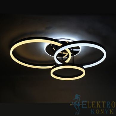 Купити Світильник на стелю з пультом LED Ardero AL6173ARD PROTEA 120Вт 3000-6500К у Львові, Києві, Дніпрі, Одесі, Харкові