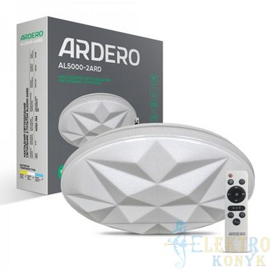 Купить Потолочный светильник с пультом LED Ardero AL5000-2ARD AMBER 54Вт 2700-6500К+RGB во Львове, Киеве, Днепре, Одессе, Харькове