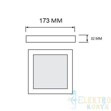 Купити Світлодіодний світильник LED SELENA-18 3CCT 18W (Чорний) у Львові, Києві, Дніпрі, Одесі, Харкові