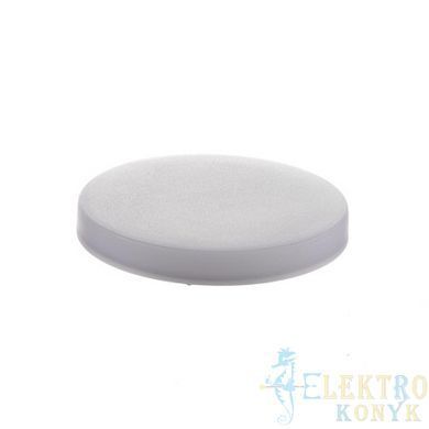 Купить Точечный светильник LED AVT-ROUND VENECIA 15W 5000К (Белый) во Львове, Киеве, Днепре, Одессе, Харькове