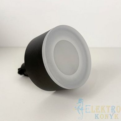 Купить Трековый светильник Ardero ML430 под лампу GX53 (Черный) во Львове, Киеве, Днепре, Одессе, Харькове