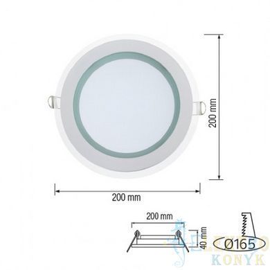 Купить Точечный светильник врезной LED CLARA-15 15W 6400K во Львове, Киеве, Днепре, Одессе, Харькове