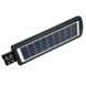 Купить Консольний LED світильник на сонячній панелі з датчиком руху GRAND-300 300W 6400K - 2