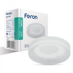 Купити Врізний точковий світильник Feron CD1901 MR16/G5.3 круг матовый (Білий) у Львові, Києві, Дніпрі, Одесі, Харкові