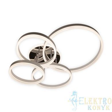 Купить Потолочный светильник с пультом LED Ardero AL6174ARD PROTEA 134Вт 3000-6500К во Львове, Киеве, Днепре, Одессе, Харькове
